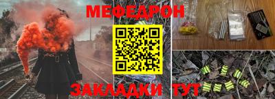 марки lsd Краснокаменск