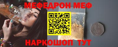 марки lsd Краснокаменск