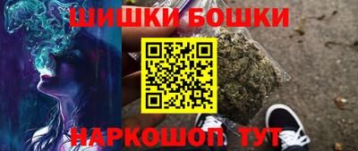 марки lsd Краснокаменск