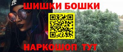 наркотики Краснознаменск
