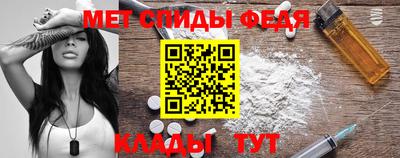 марки lsd Краснокаменск