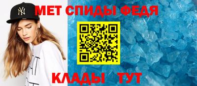 наркотики Краснознаменск