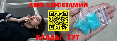 бошки Краснодар