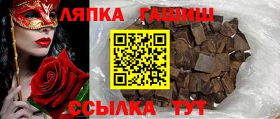 наркотики Краснознаменск