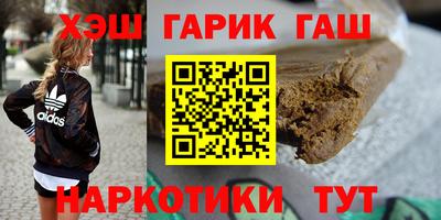 jwh Анжеро-Судженск