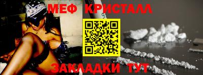 марки lsd Краснокаменск