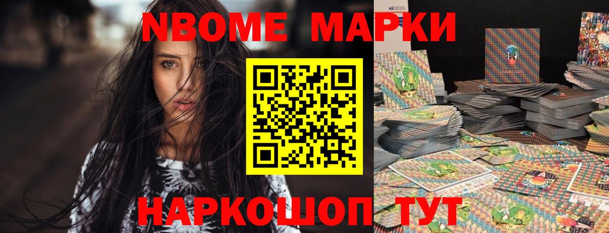 Великие Луки  ЛСД экстази ecstasy  LSD-25 экстази ecstasy  Вход с VPN 