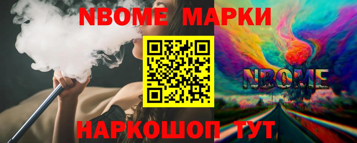 Лсд 25 экстази кислота Великие Луки